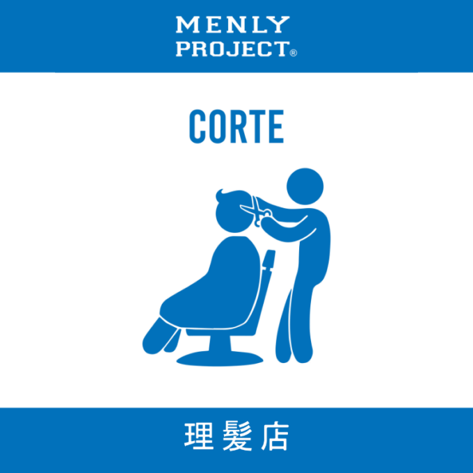 Corte de Cabello Menly Project
